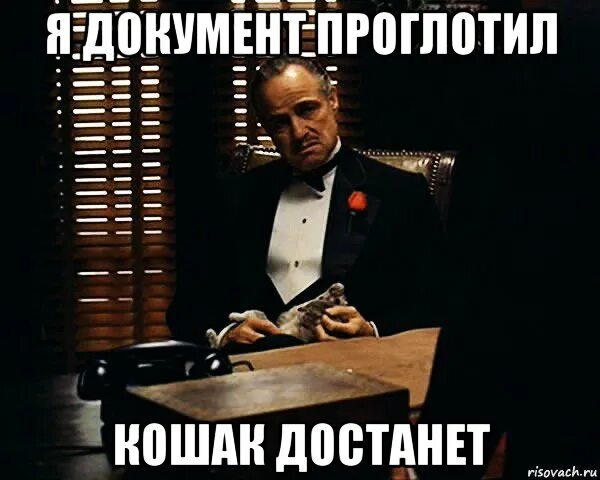 Арина мем. Картинки ты меня достал. Достали картинки. Картинка как ты меня достал. Уже.