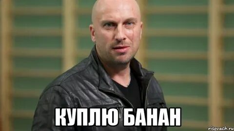 Ты что молодая да