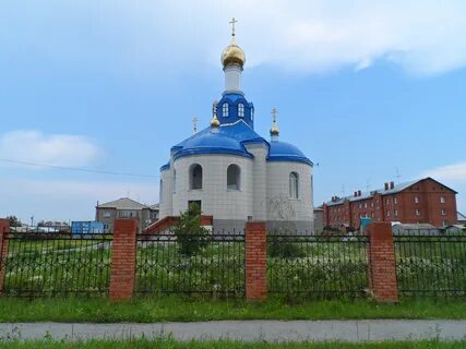 Районный поселок чаны