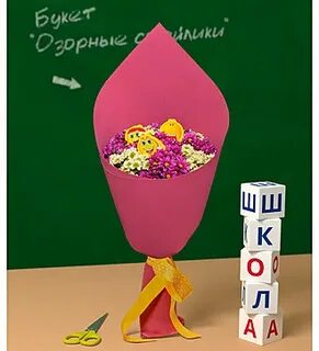 Урок букет