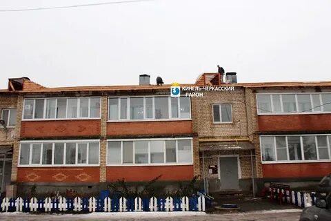 Кинель ремонт