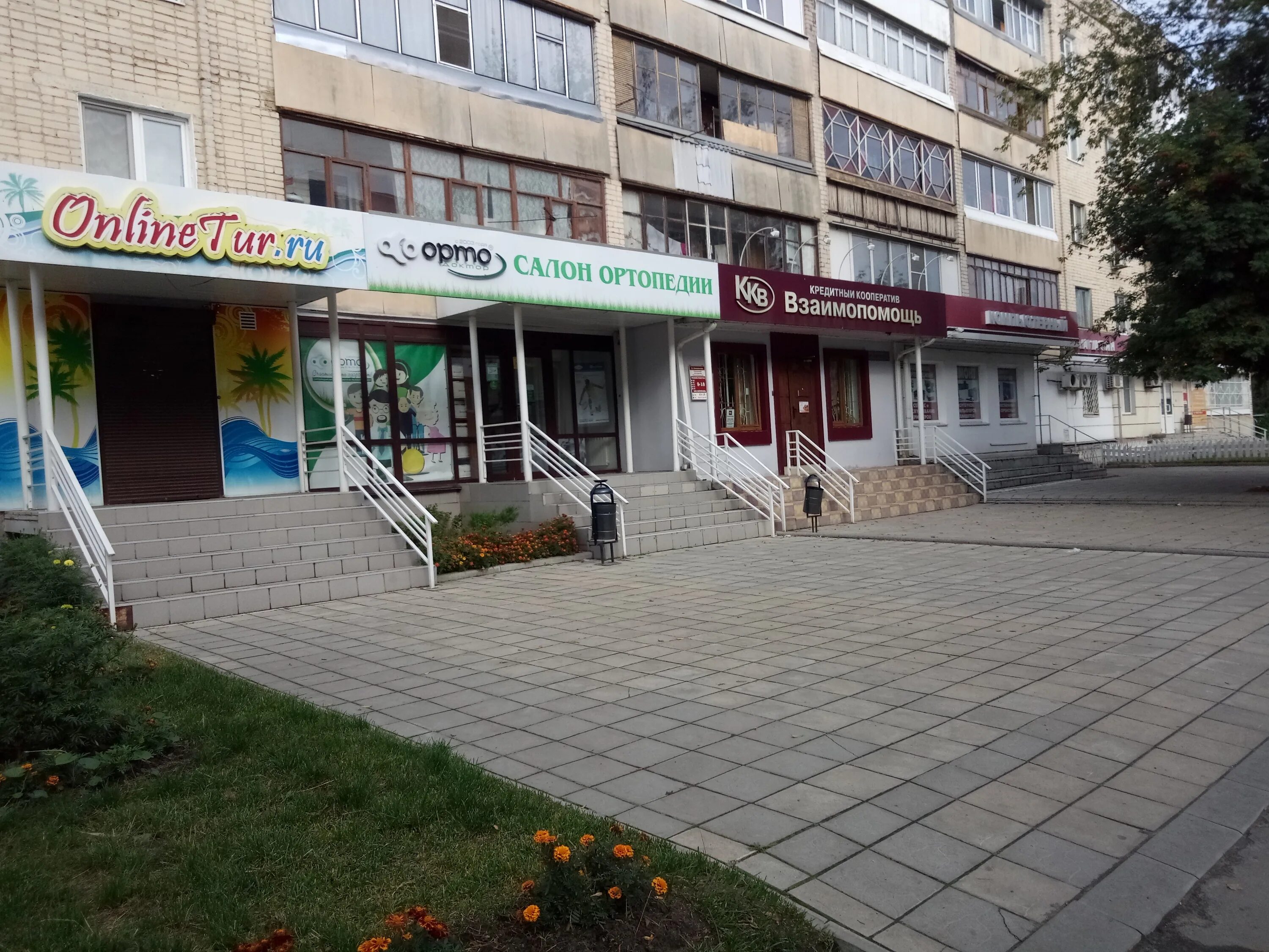 Больше не работает: Дмитрогорский продукт, магазин продуктов, Орёл, Новосильская