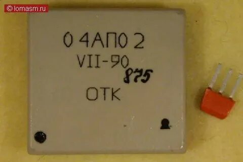 Up to 4