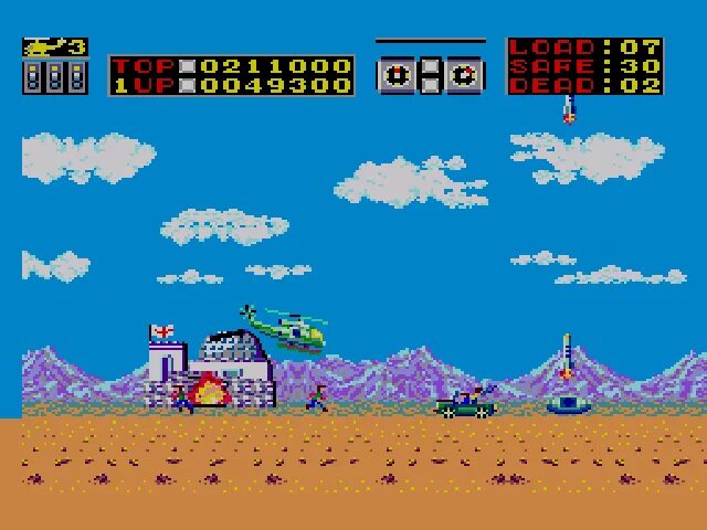 Choplifter 1982. Atari 5200 игры. Игры на Атари вертолет. Сега мастер систем игры.