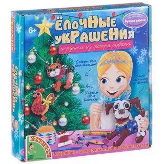 Набор для творчества новый год
