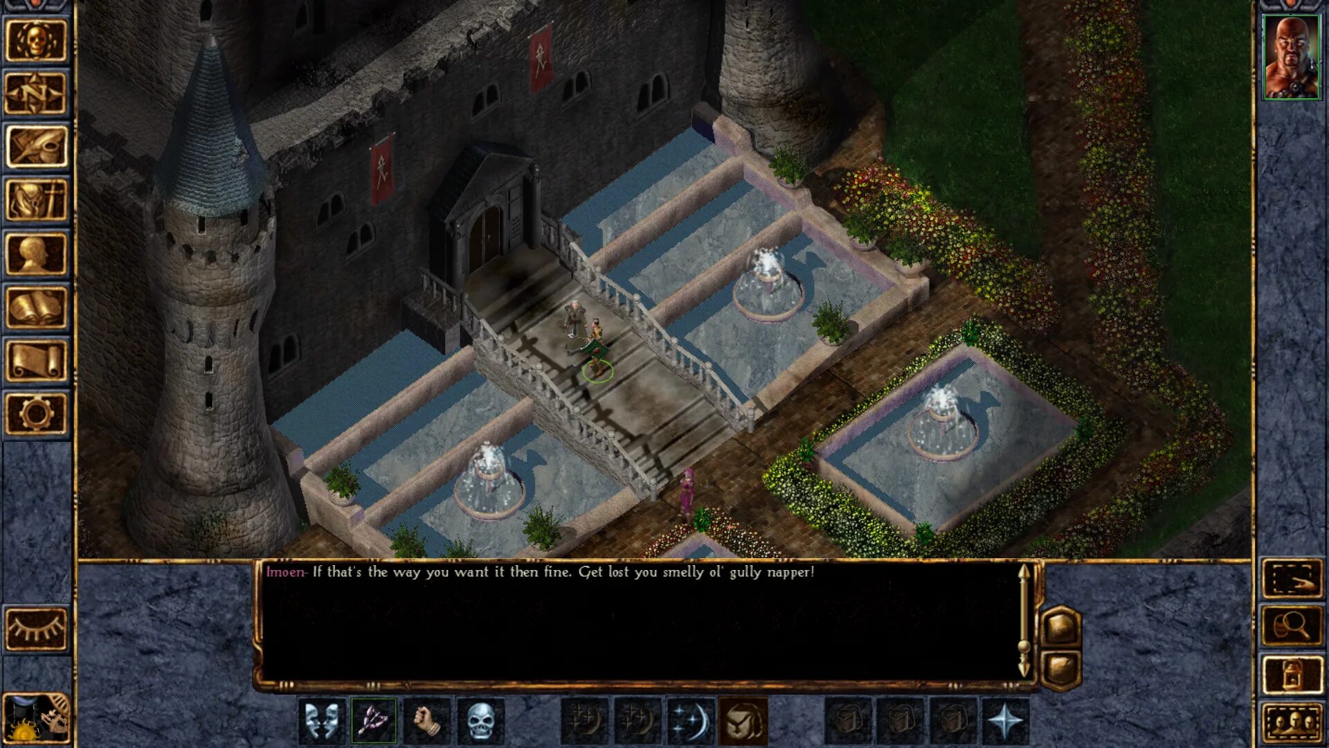 Балдурс гейт 1998. Baldur's Gate: enhanced Edition. Балдур Гейтс 1. Baldur's Gate II: enhanced Edition. Треснувшая стена baldur s