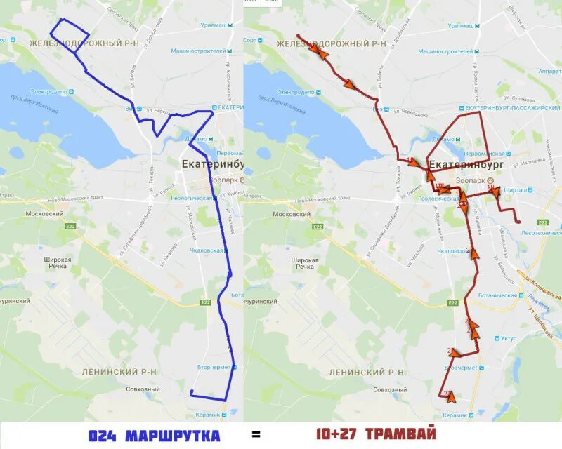 24 маршрутка карта. Автобус 024 Екатеринбург маршрут. Маршрут 24 автобуса Екатеринбург. Маршрут 24 автобуса Екатеринбург остановки на карте Екатеринбурга. Маршрут 054 автобуса в Екатеринбурге на карте.