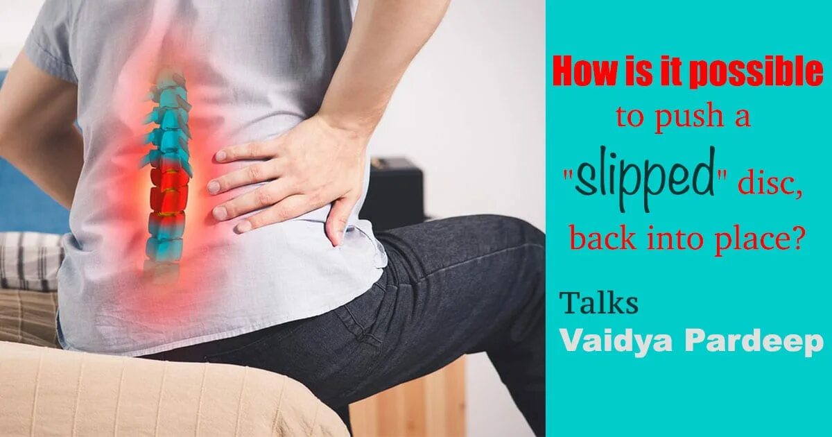 Push с изображением. Pull push в английском языке упражнения. Put to the push. Put to the push. Упражнение отжимание от пола.