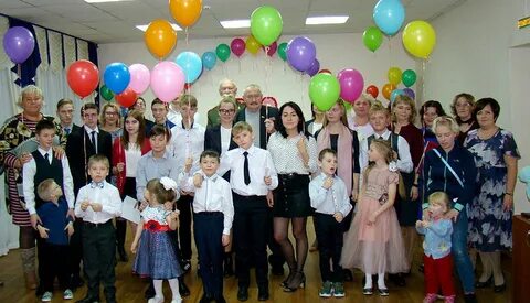 Детский дом рождения