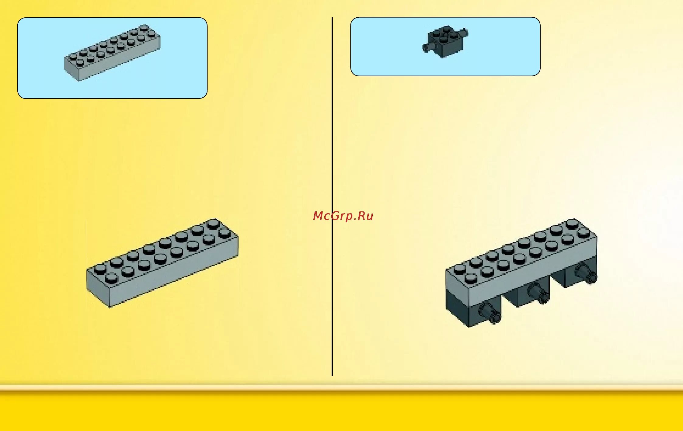 Lego Classic Набор для творчества среднего размера (10696) Инструкция по эксплуа