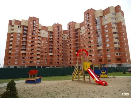 Электросталь новые дома