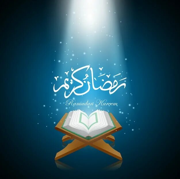 Коран на ночь. Священный Коран свет. Ramadan Kareem Koran. Рамадан мубарак красивые картинки с Кораном. Алям фон СЭ.