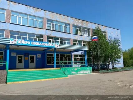 Школы заринска