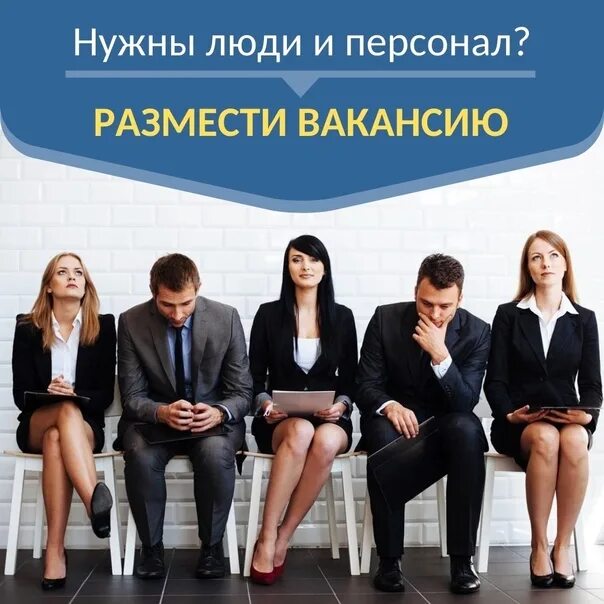 Хотите разместить рекламу?. Предприниматель женщина магазин светлое фото. Хочу размещение. Хочу размещение. Лучшие ссылки на сайты.