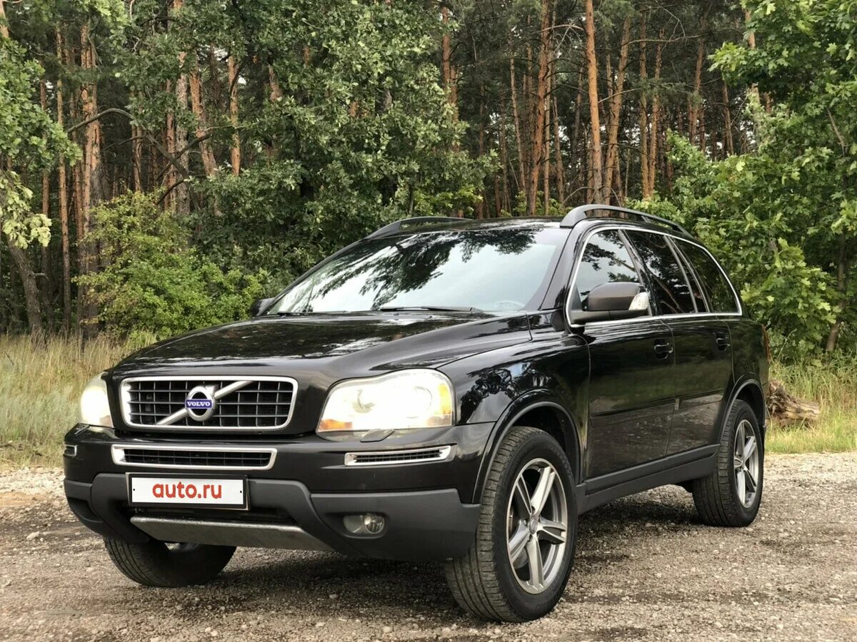 Volvo xc90 2.9