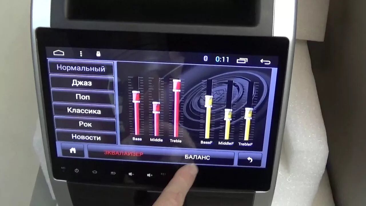 Код разработчиков китайских магнитол. Quad core r16 магнитола. магнитола quad core r16 андроид 6.0.1. cortex a9 quad -core 1.6ghz allwinner r16. quad core t3 android 7.1.1.