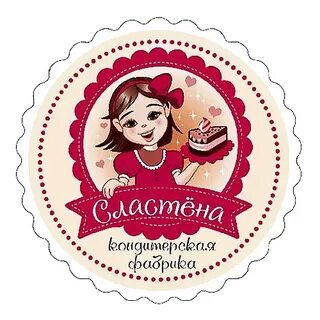 Слова сластена