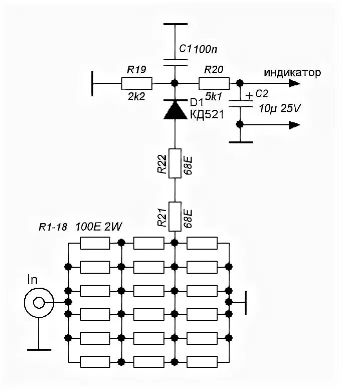 схема аттенюатор на 50 ом. схема 50 ом. согласующее устройство для кабеля 75-50 ом. анализатор антенн схема. схема 50 ом.
