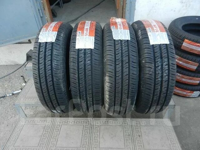 Купить новую резину 13. Maxxis mp10. Maxxis 185/60r14 82h mp10 Pragmatra. Maxxis mp10 88h Maxxis 185/65 r15 mp10 88h. Maxxis 175/65r14 82h mp10 Pragmatra.