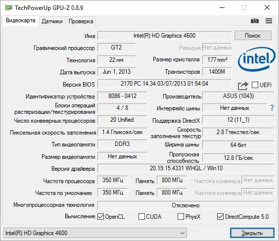 Gpu 0 total. Gpu 0 total