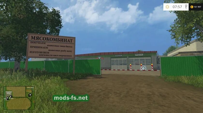 Мод карта янова долина. Фс 15 карта янова долина последняя версия. Деревня янова. Янова долина для fs 15. Мод карта янова долина.