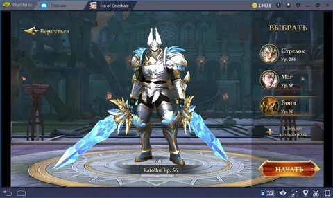 Era of Celestials. 