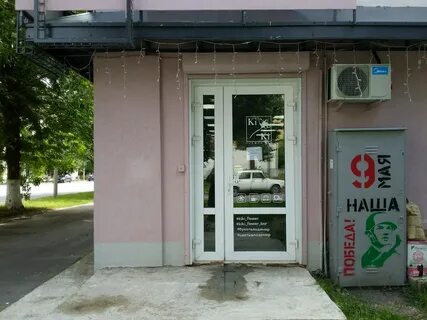 Горького 67 карта