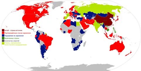 Карта распространения коронавируса в мире