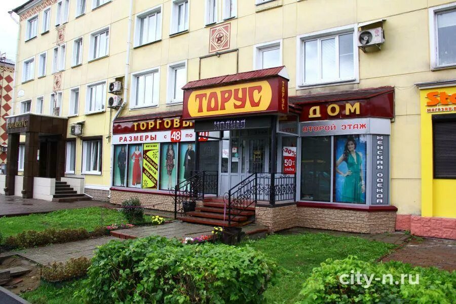 Металлургов 78. Металлургов 78