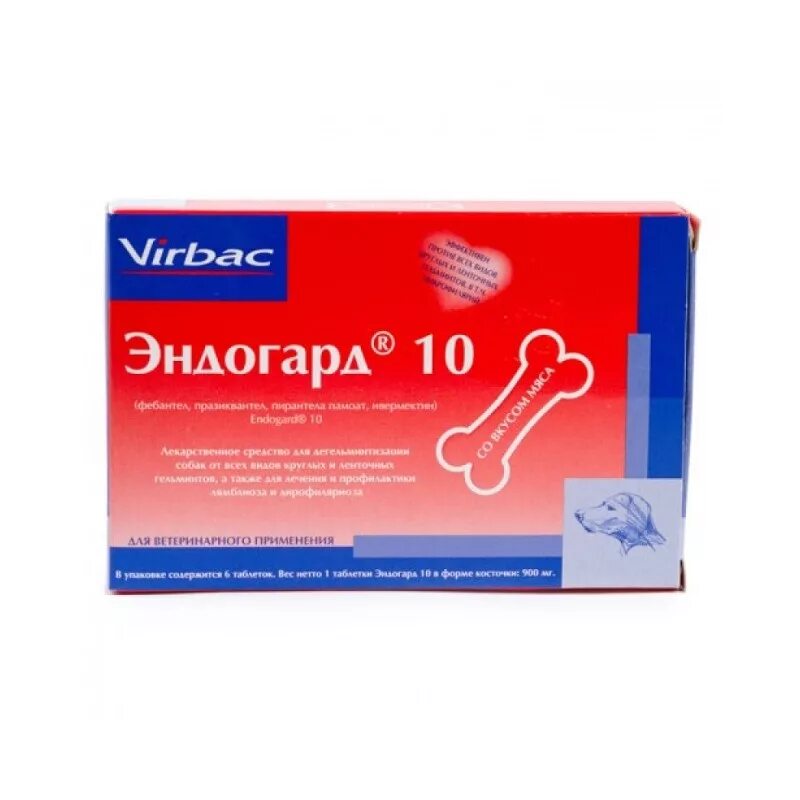 Virbac Эндогард 10 таблетки для собак, 6 таб. Эндогард 10 (2 таб). Virbac Эндогард 30 таблетки для собак, 6 таб.. Эндогард для собак 10.