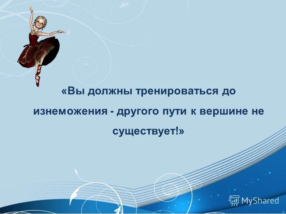 Синдром эмоционального выгорания. 00 и до изнеможения. Состояние усталости. Синдром хронической усталости. Режим работы с 9 до изнеможения.