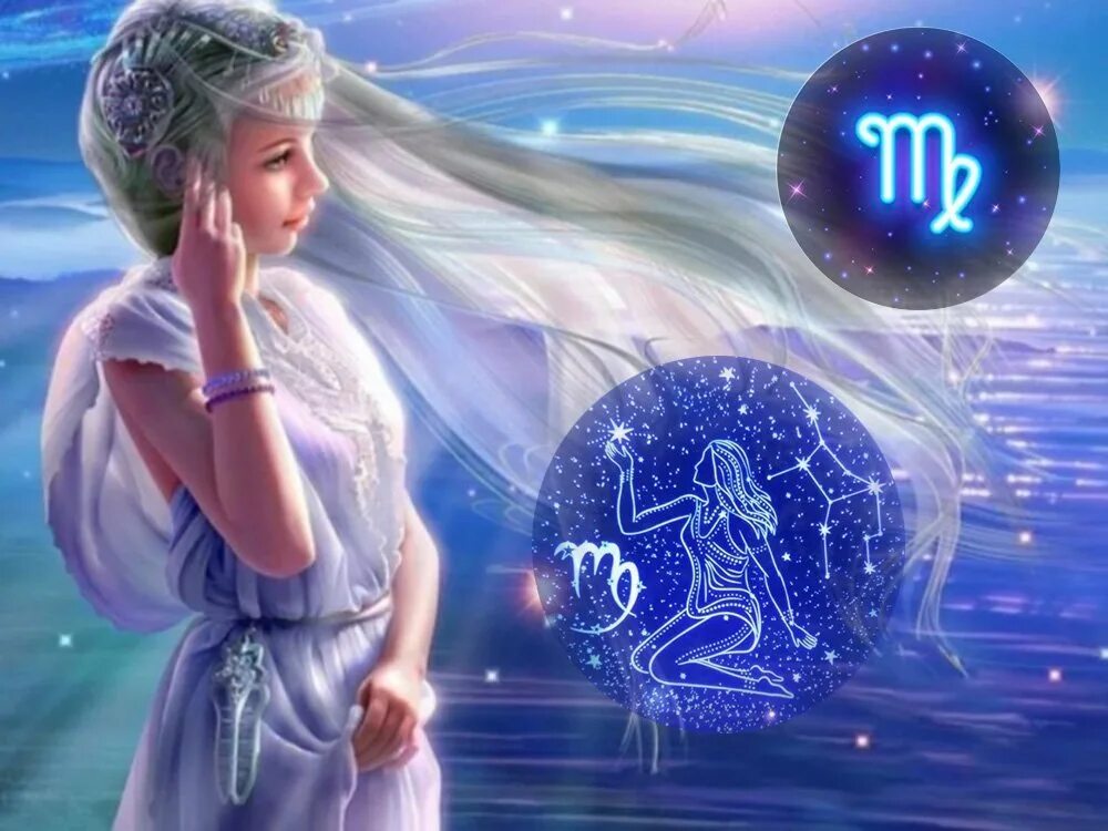 Есть год девы. Знаки зодиака &quot;дева&quot;. дева зодиак. изображение знака зодиака дева. красивый знак девы.