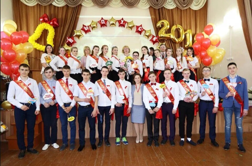 ульканская школа 1. дети в классе фото. туринская слобода школа 2. поселок постоянный калтан. выпускники средней школы в россии.