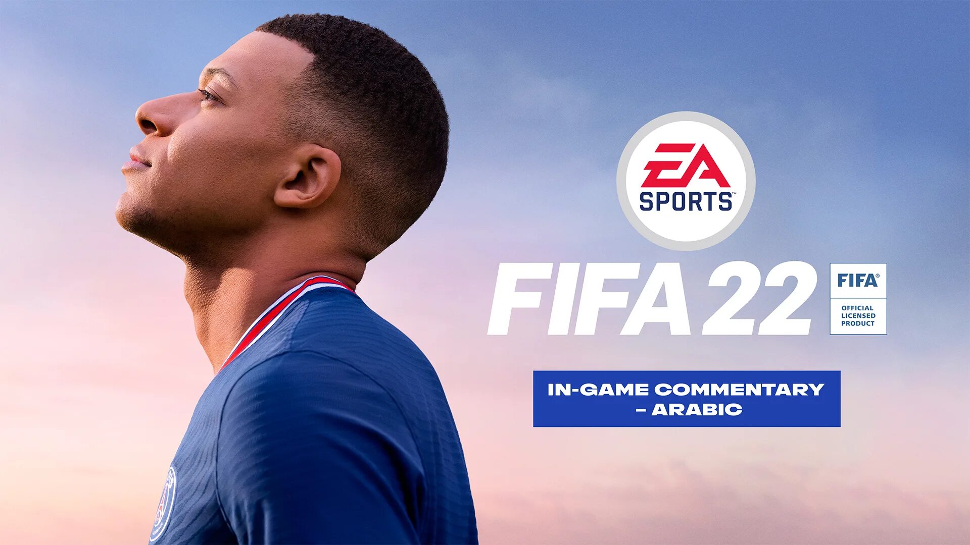 Fifa 22 без origin. FIFA 22. FIFA 2022 PS. ФИФА 2022 обложка. FIFA 22 ps4.