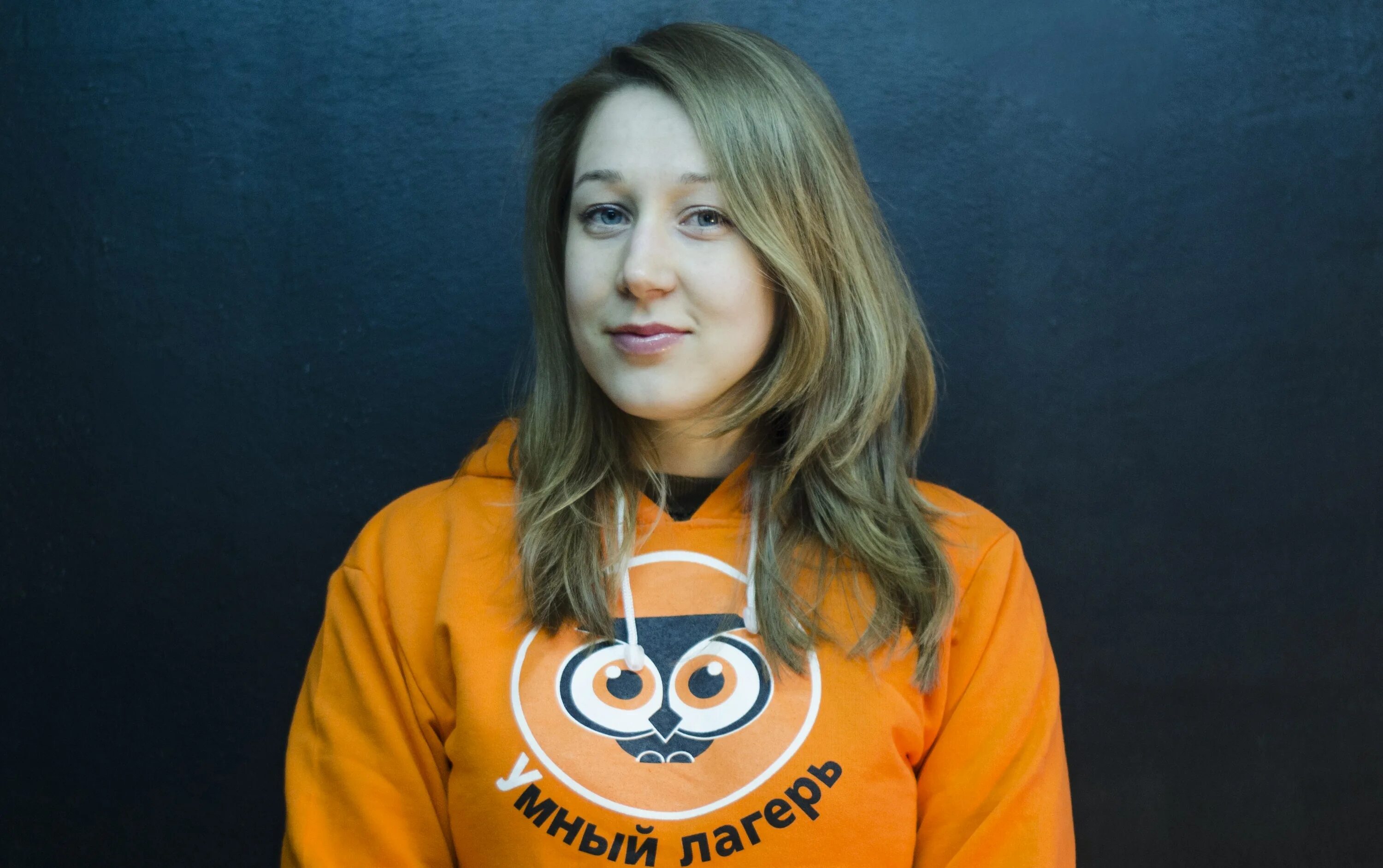 Лагерь радуга подмосковье. Лагерь мфти 2024. Образовательный лагерь. Лагерь фоксфорд 2024 год. Викимипт мфти.