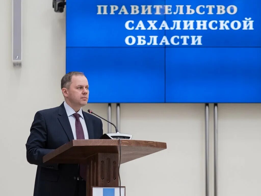 Министр сахалина. Успенский алексей алексеевич министр. успенский алексей алексеевич сахалин. алексей успенский южно-сахалинск. министр развития сахалина.