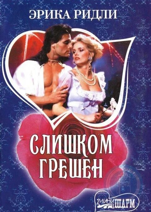 Книги readli