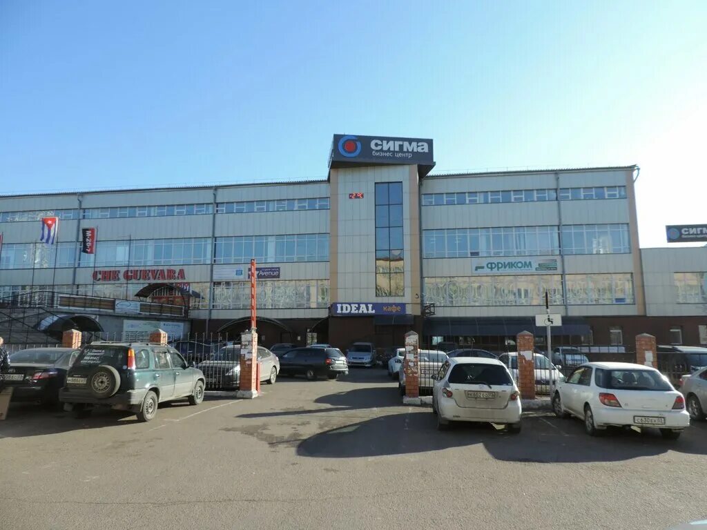 Смолина 65 улан-удэ гринвич. Улан удэ улица смолина 65 гринвич. Мэргэн батор улан-удэ. Ул смолина 65 улан-удэ. Смолина 65 улан-удэ гринвич.