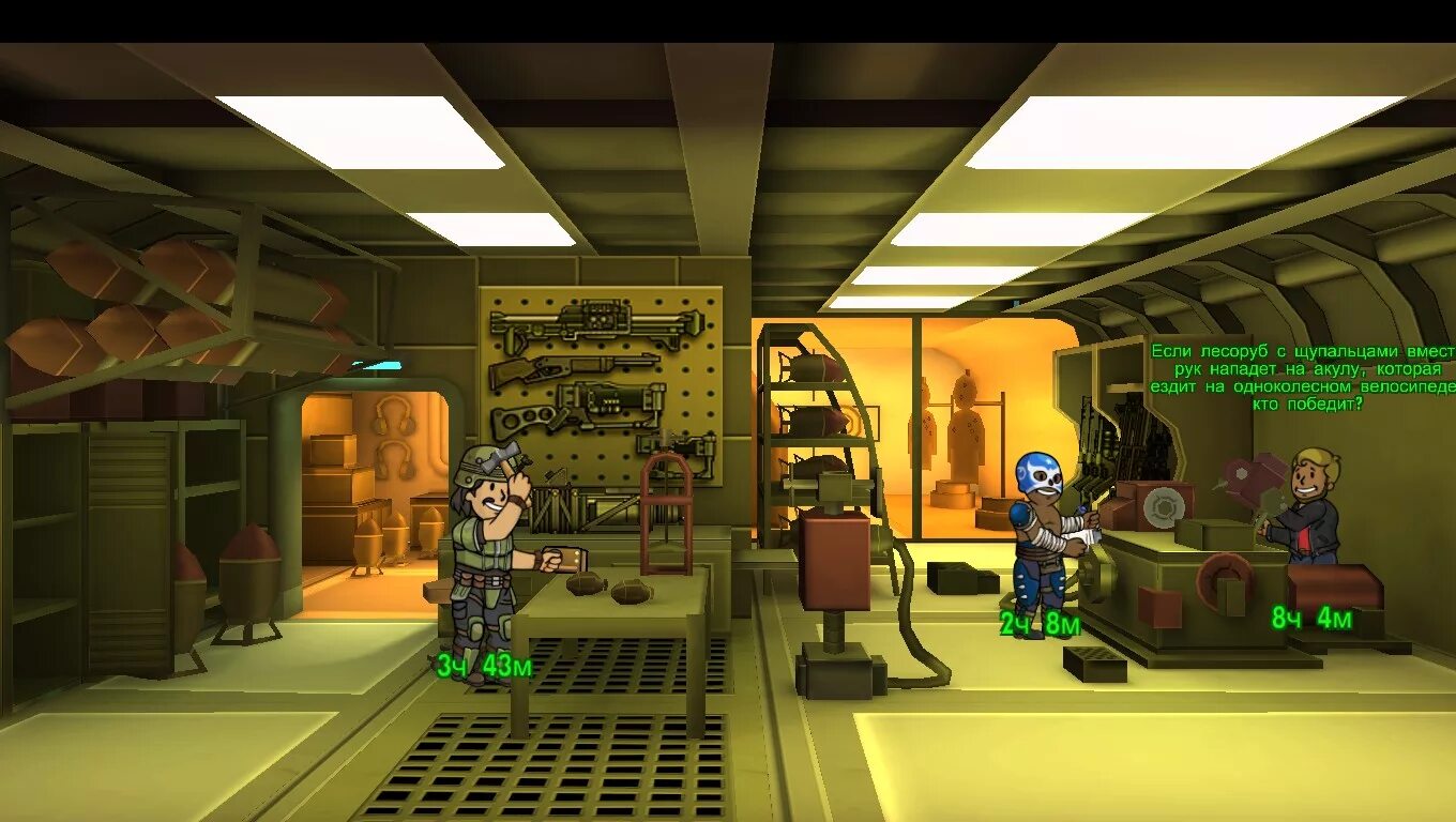 Убежище игра fallout. Fallout shelter гайд. Fallout shelter на русский. Fallout shelter на русский. Fallout shelter на русский.