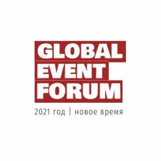 Global events