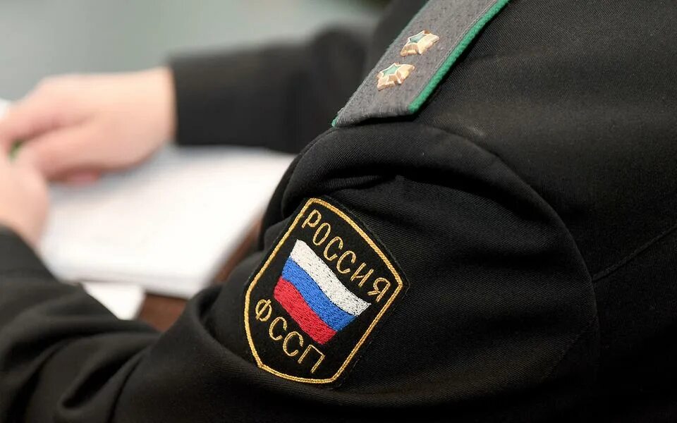 Базе фспп