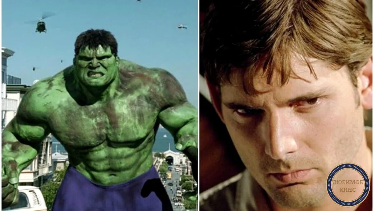 Халк артисти. Невероятный халк 2003. Халк марвел 2003. Невероятный халк 2003. Халк артисти.