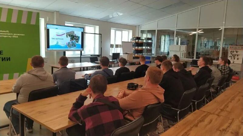 подмосковный колледж энергия балашиха. гапоу мо подмосковный колледж энергия реутов. подмосковный колледж энергия. колледж энергия граничная. советская энергия колледж.