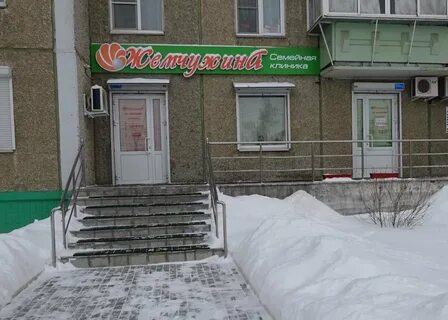 Жемчужина нижний тагил