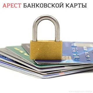 Кредитные карты налоговая