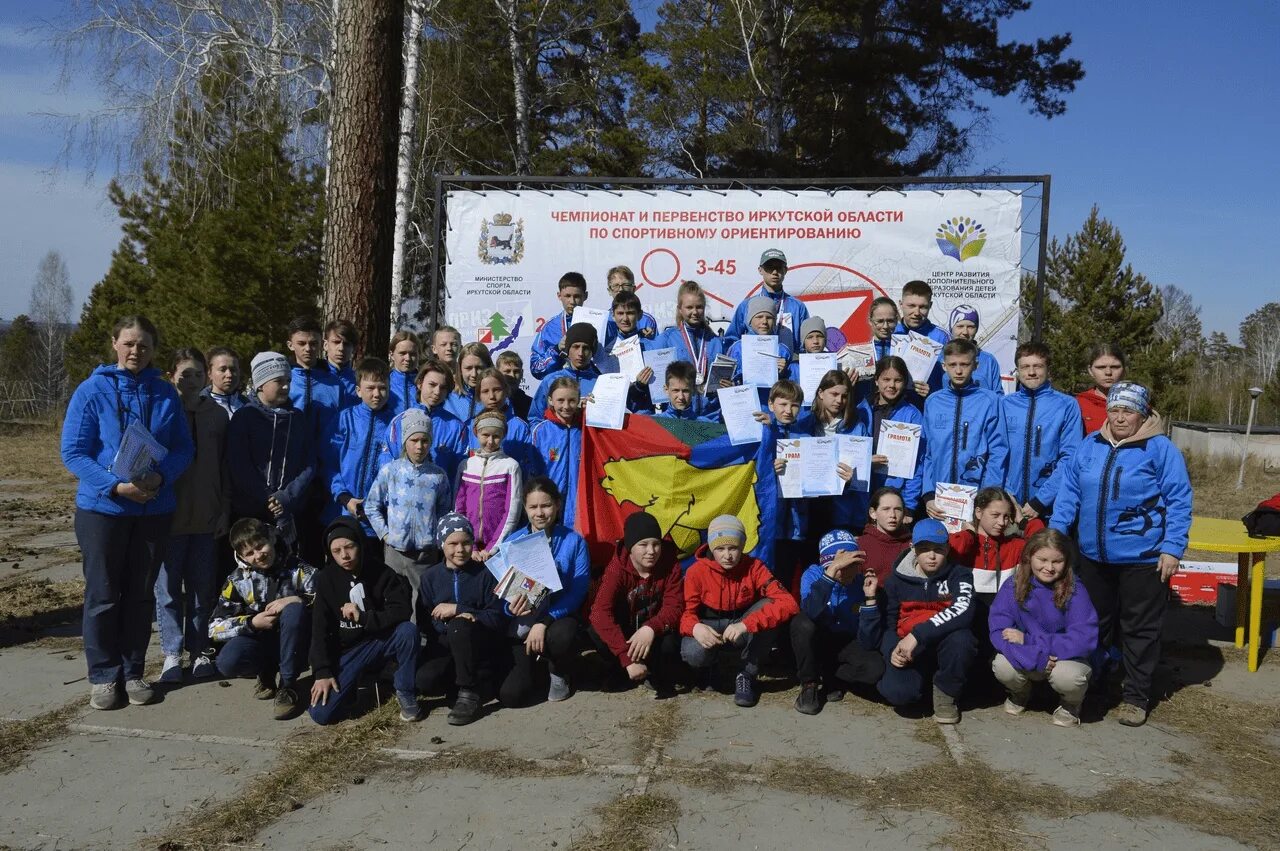 Навигатор 38 иркутск. Центр развития дополнительного образования детей иркутск. Центр развития дополнительного образования детей иркутск. Реклама центра дополнительного образования детей. Эмблема фестиваля.