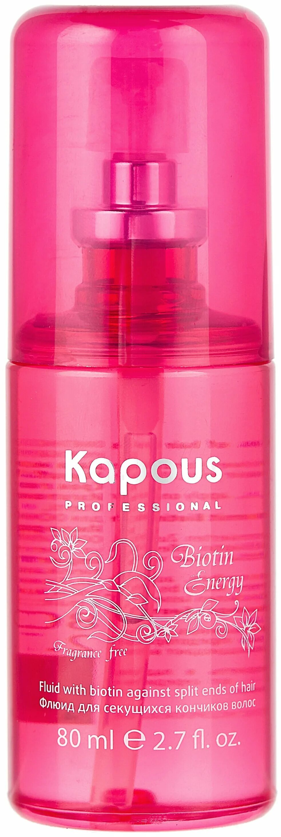 Kapous crystal shine, флюид для секущихся кончиков, 60 мл. Kapous prof флюид для секущихся кончиков волос "crystal shine", 80 мл. Biotin energy флюид для секущихся кончиков с биотином 80 мл. Флюид для волос капус. Studio oliva avocado флюид для секущихся кончиков 80 мл.