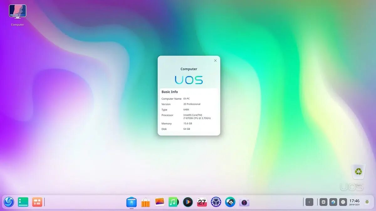 Deepin 20. Объемные иконки. Операционная система ремикс ос. Темы значков. Операционная система мак ос.