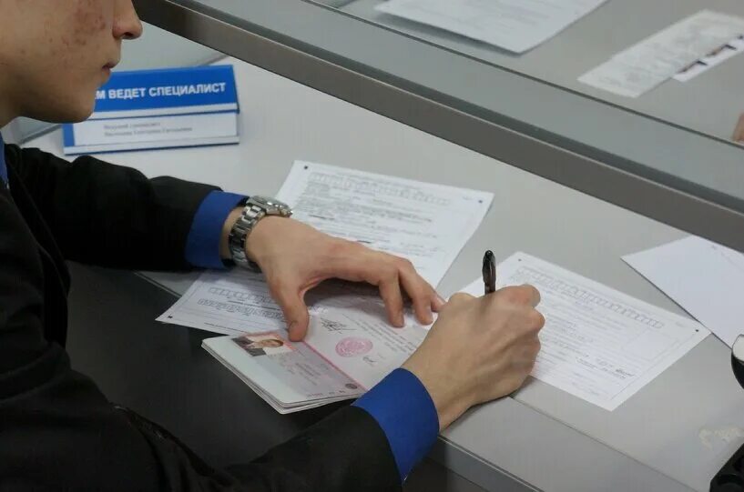 Государственная подать