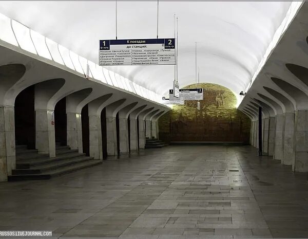 боровицкая метро как добраться